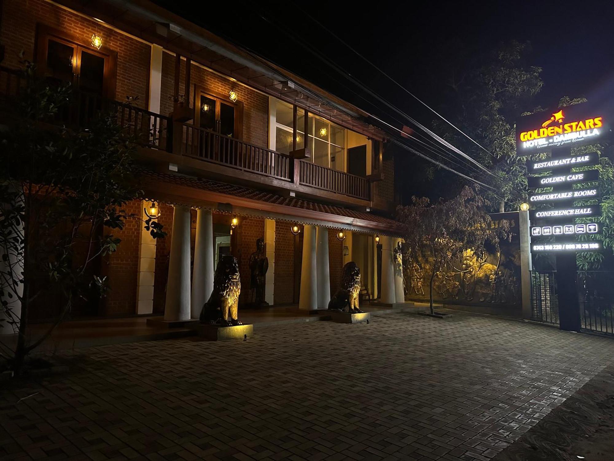 Golden Stars Hotel Dambulla Extérieur photo