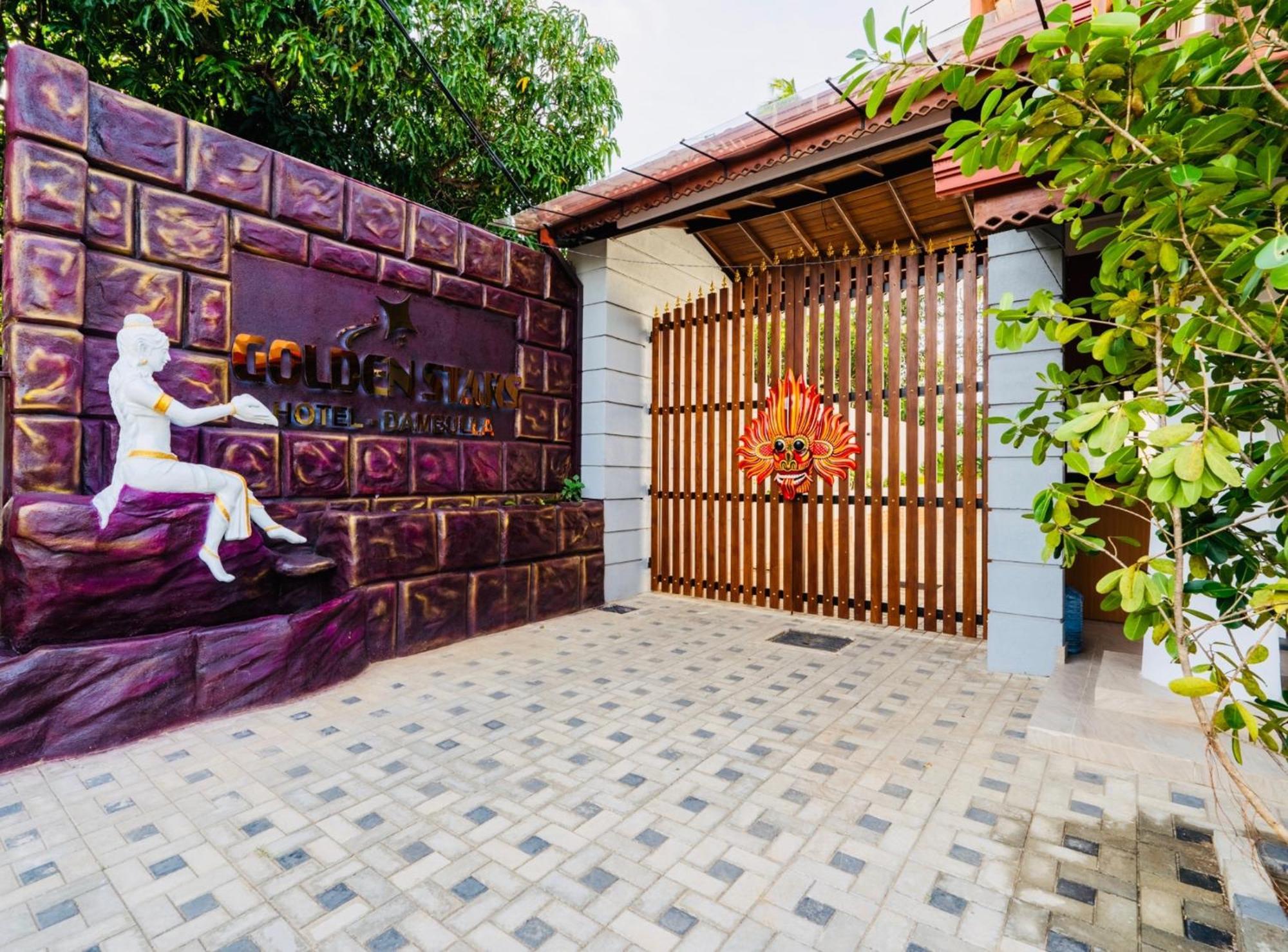 Golden Stars Hotel Dambulla Extérieur photo